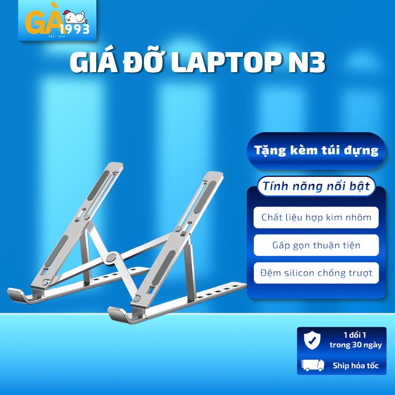 Giá Đỡ LAPTOP Nhôm Điều Chỉnh 6 đến 10 Cấp Độ 13-17 Inch Chất Liệu Kim Loại Khả Năng Chịu Lực 10kg Kích Thước Gập Gọn Best Seller