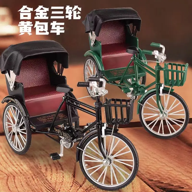 Mô Hình Xe Ba Bánh Xích Xe Phổ Biến Cổ Điển, Tỷ Lệ 1: 10, Đúc Khuôn Bằng Kim Loại, Mô Hình Xe Đạp Ba Bánh Xích Mô Phỏng Cổ Điển, Thích Hợp Làm Quà Tặng Bộ Sưu Tập Mô Phỏng, Hàng Mới Về