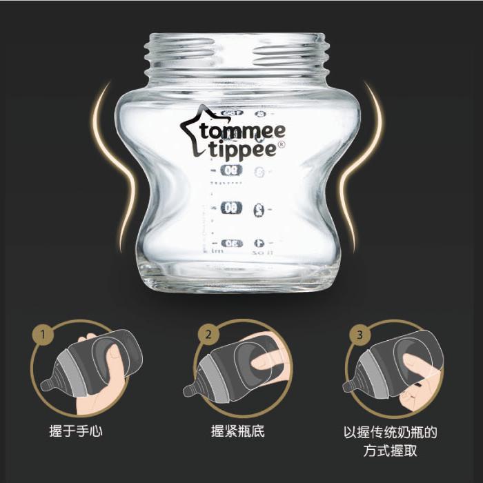 Product Introduction of Bình Sữa Cho Bú Bằng Thủy Tinh, Tommee Tippee,  Vú Chảy Chậm Voi Cho Bé Ngăn ngừa đầy hơi Ngăn ngừa nghẹt thở Dành cho trẻ sơ sinh 6