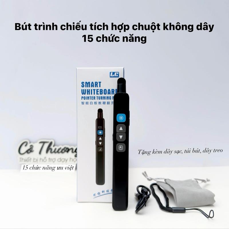 Bút trình chiếu Powerpoint cao cấp tích hợp chuột không dây mẫu mới 2026 phiên bản Cao cấp- tích hợp que chỉ tiện lợi- thuyết trình