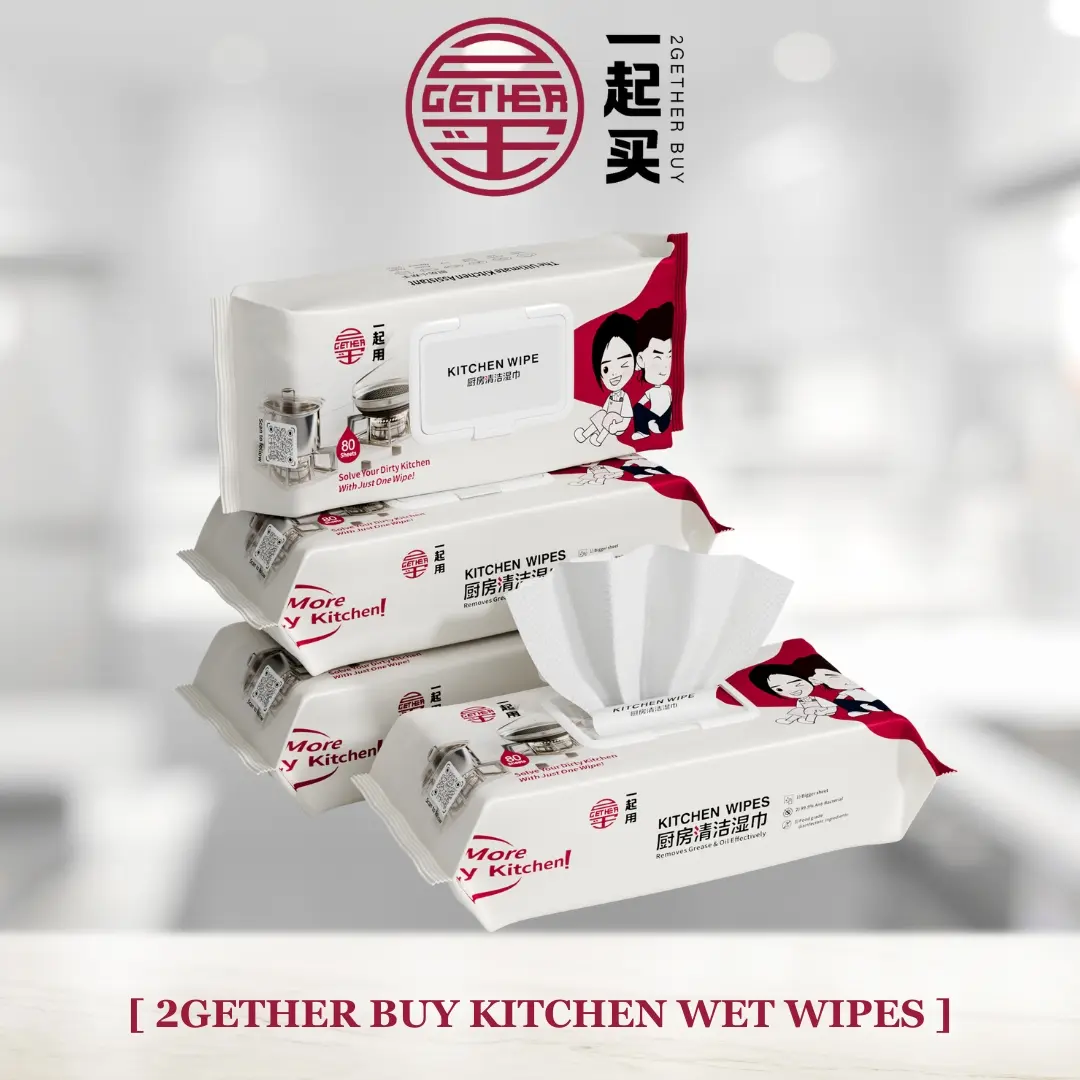 [2GETHERBUY] Kitchen Wet Wipes 99.9% Anti Bacterial 3 Packs / 80 Sheets Per Pack