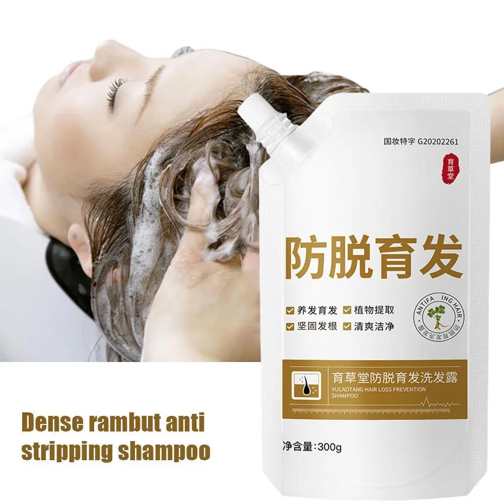 300g Ekstrak Tumbuhan Alami Anti Rambut Rontok Sampo Kontrol Minyak Perbaikan Akar Rambut Rusak Perawatan Rambut Perawatan Rambut Pria Shampo