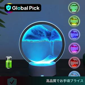移動する砂のテーブルランプ、USB LEDクラフトクイックスンドナイトライト、調光可能なムービングアワーグラスナイトライト ホーム、寝室、リビングルームの装飾用