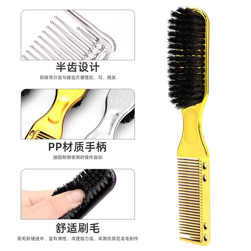 Product Introduction of BarberTop Men's Beard Styling Combing Hair Fragments Sweeping Beard Styling Care Dual Head Multifunctional Brush Comb Convenient Hair Styling Easy to Use Haircare Heatless 4