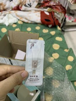 Product Review of [Tun Phạm] Hộp Kem dưỡng ẩm Beyond Angel Aqua Moisture Cấp Ẩm, Cấp Nước cho làn da from Đ**o 3