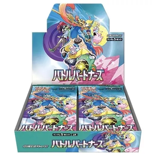 SV9 Battle Partners Booster Box