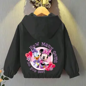 JAKET ANAK HUDY COCOK DIPAKAI MUSIM APAPUN BERGAMBAR HOW MINIGEMS