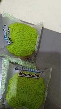 Product Review of PADIMAS Mooncake 1Karton ISI 60 pcs from M** l**a 1