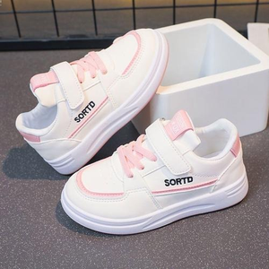 โลโก้ร้าน SHOES iaaqpwk