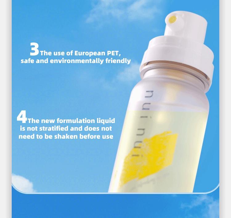 Product Introduction of (2) [Nui Nui] sunscreen spray UV protection 90ml/Pcs 3