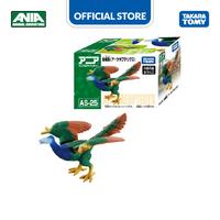 Gambar Ania AS-25 Archeopteryx Ania Small dari Takara Tomy Official Store Kota Administrasi Jakarta Barat 4 Tokopedia