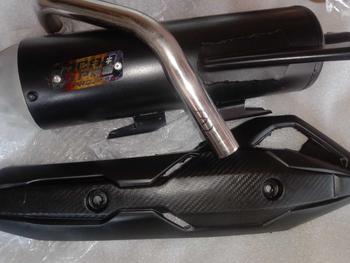 Product Review of KNALPOT ORIGINAL PRODUK RC88PRO STANDAR RACING BUAT ALL MATIC BEAT / VARIO / MIO / PCX / SCOOPY & DLL from S**a 1