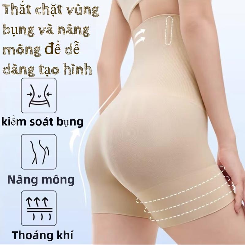 Quần Legging Nâng Bụng Và Hông, Dành Cho Nữ, Cạp Trung Đến Cao, Bụng Nhỏ, Bó Sát, Ngoại Cỡ, Hình Dạng, Quần An Toàn, Không Ôm Sát, Cỡ Lớn 35kg-100kg, [Thanh Toán Khi Nhận Hàng]