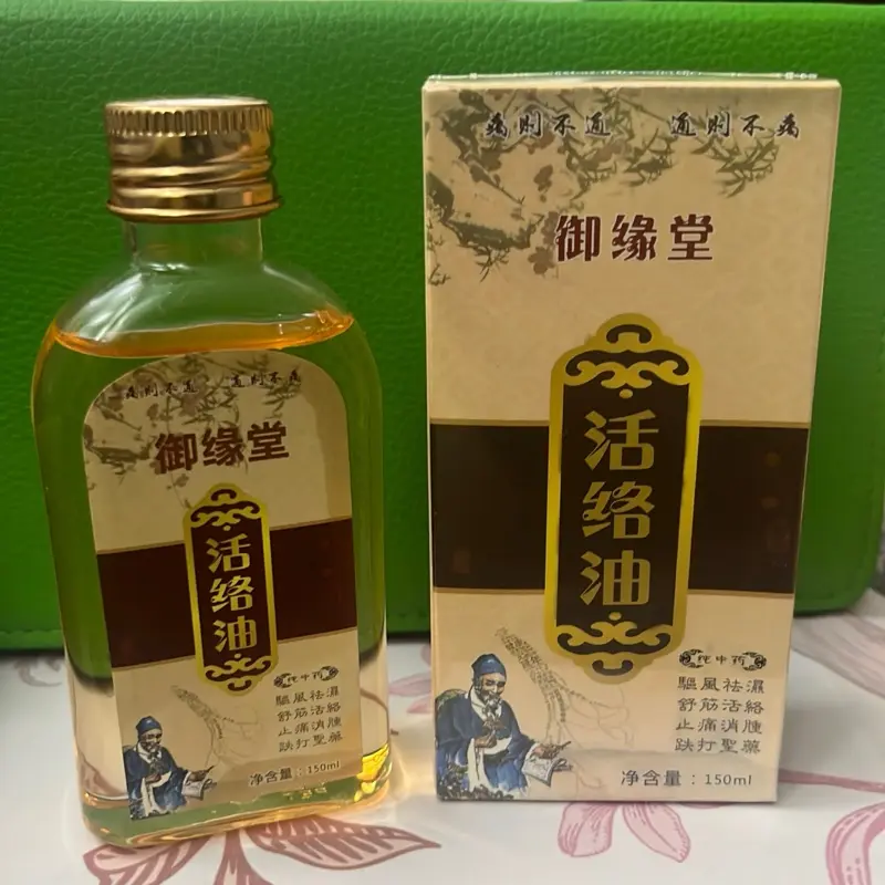 Therapy massage oil for multi use