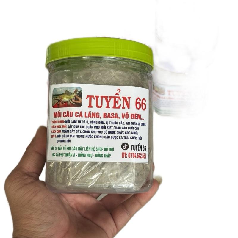 Mồi câu cá lăng 500G basa dồ đém cá hú chim dồ biển Câu Cá cancau but phao Bắt Cá Đi Câu Fishing Fish