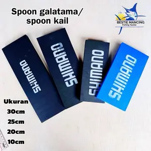 ￼Spon Galatama Pancing Ukuran 20cm-30cm Tebal Tahan Lama