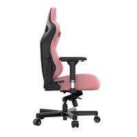 Gambar AndaSeat Kaiser 3 XL Series Premium Kursi Gaming Chair - Pink - PINK dari AndaseaT Indonesia Kota Administrasi Jakarta Utara 4 Tokopedia