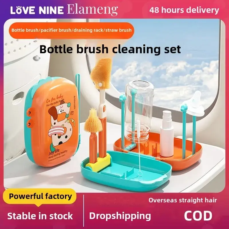 6 and 1 The 3rd generation portable cleaning brush, bottle brush set, cleaning brush, multi-functional brush for outdoor use, comes with drain rack