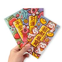 Gambar Scoop Angpau Hongbao Panjang Gold Premium Imlek Ulang Tahun 71011000 - 01 dari Scoop Ideas Kota Administrasi Jakarta Utara 1 Tokopedia