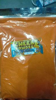 Product Review of Super Ring Cheese Powder Serbuk Super Ring Cheese Powder Seasoning Serbuk Popia Supering Cheesy from 𝐹**🤍 0