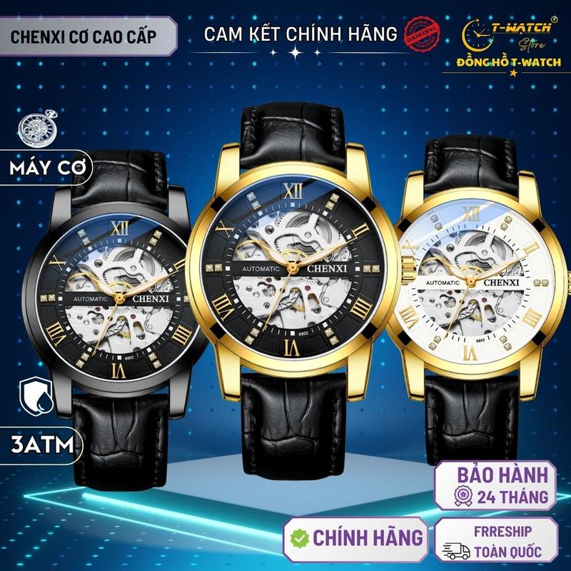 Đồng hồ cơ CHENXI Lộ Cơ CX-8812 Automatic, Dây Da, chống nước, thời trang Nam Đeo Tay Watch Nam Chính Hãng