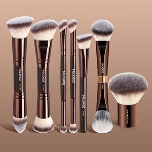 Set de 7 brochas de maquillaje MAANGE: base, rubor, contorno, corrector, cónica, contorno de nariz, sombra de ojos, difuminar, detalladora, herramientas esenciales de belleza, regalo para mujeres y niñas.