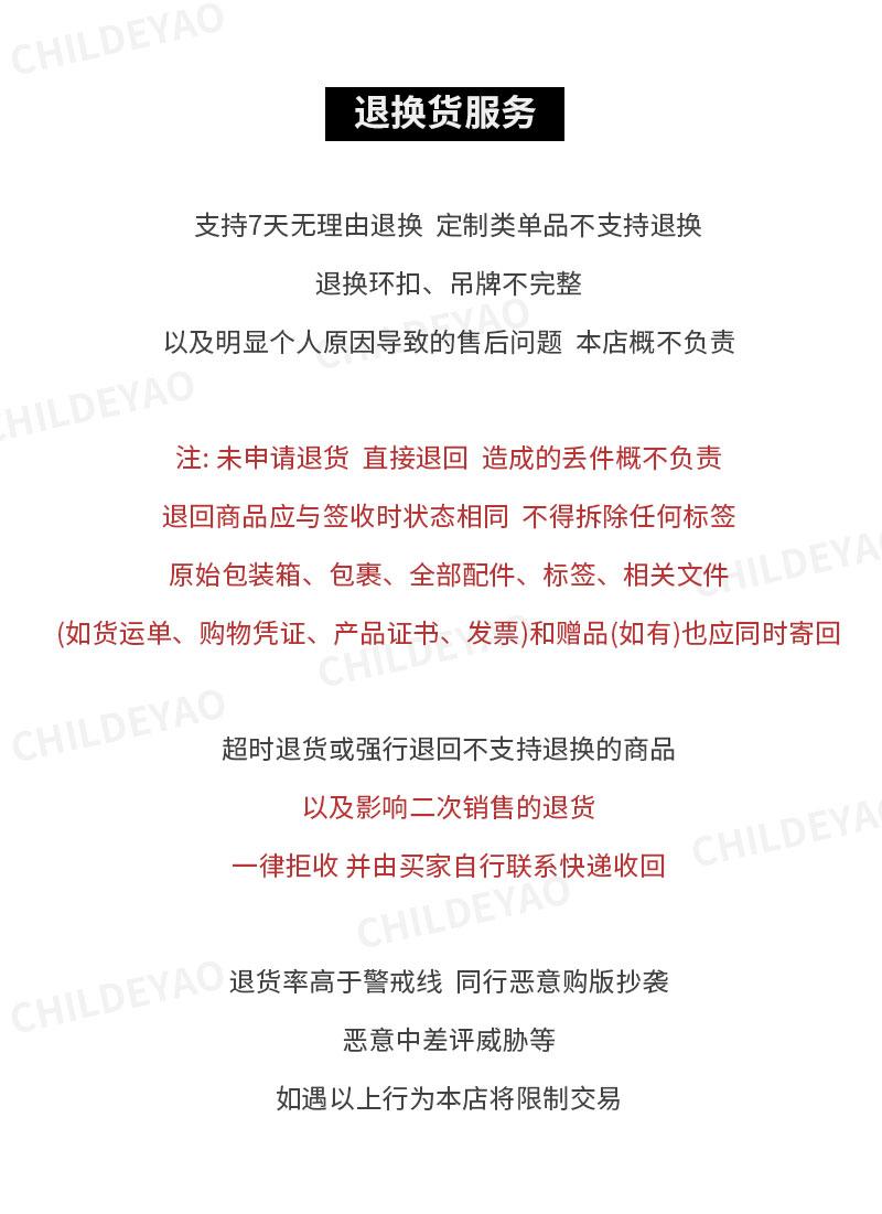 Product Introduction of Autumn and winter slim comfort simple wool blend cutlery pants A86121 15