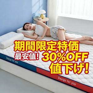 1ピースキルティングラテックス層の厚いさく高いいいいい弾力性ゼロ圧力マットレスメモリ高い弾力性ラテックス通気性アンチスリップマットRVマットアウトドアキャンプマットポータブルで折りりりたたみやすいストレージサポート強いいい通気性が良いなアンチ崩壊クイックリバウンド