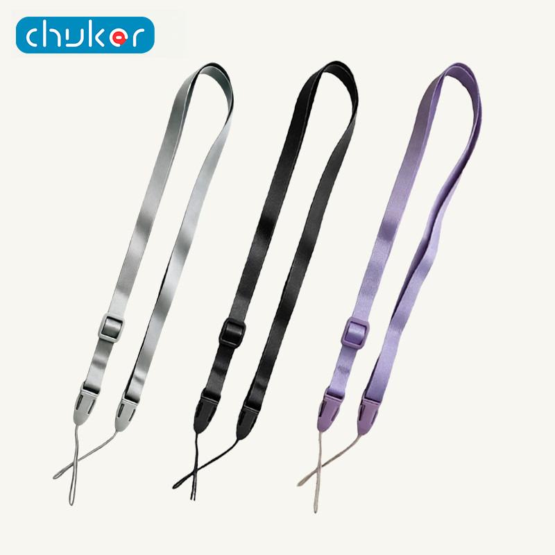 CHUKER small fan lanyard,Double head length adjustable lanyard, water cup lanyard, purple and gray can be matched.