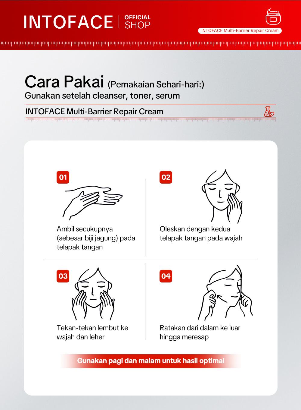 INTOFACE Multi-Barrier Repair Cream｜Atasi Kulit Kering & Sensitif ｜Redakan Kemerahan & Gatal Instan｜Hypoallergenic & 0% Iritasi Wajah Facial