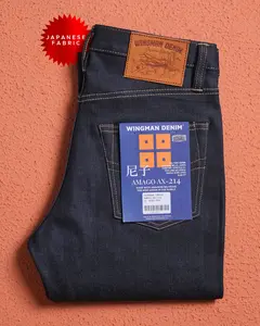 WINGMAN DENIM | AMAGO - AX 214