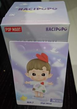 Product Review of POP MART HACIPUPU In My Dream Series Figures blind box toys from J**🍀 0