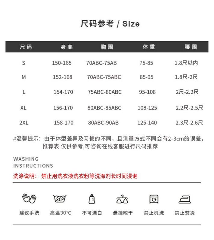 Product Introduction of Swimsuit for Women 2024 New One-Piece Long Sleeves Conservative Racing Super Sexy Surfing Hot Spring Slimming Slim Fit Swimming Suit 3