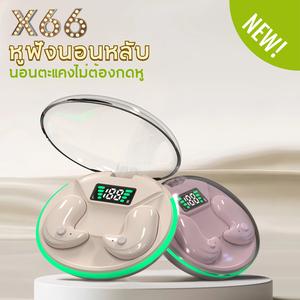 KY X66 หูฟังนอนหลับ (2 ของขวัญ:1 สติ๊กเกอร์การ์ตูน+1 ปลอกหุ้มเกม) เสียงสเตอริโอระดับ HiFi, ลดเสียงรบกวน ANC, กันน้ำ iPX5, การออกแบบแสงบรรยากาศโปร่งใส, จอแสดงผลดิจิตอลอัจฉริยะ