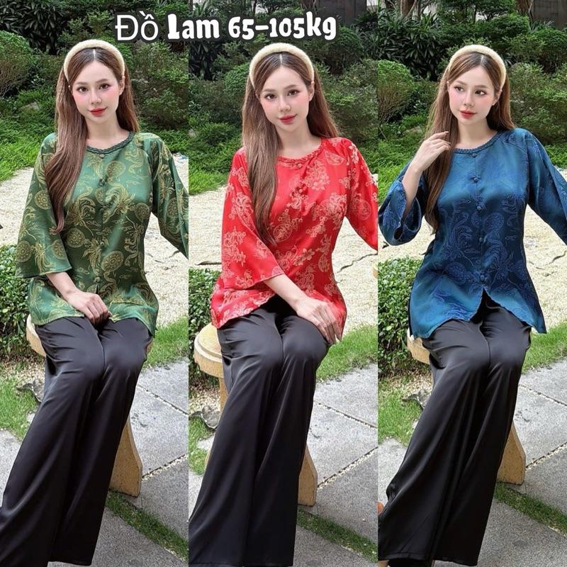  H&N_47 Đồ Bà Ba Bigsize 65-110kg Áo Vải Gấm 2 Da  CỔ VIỀN BÍNH  +Quần Lụa Latin Màu Đen Mềm Mịn Óng Mượt Mát Sang Trọng Dành Cho Nữ 