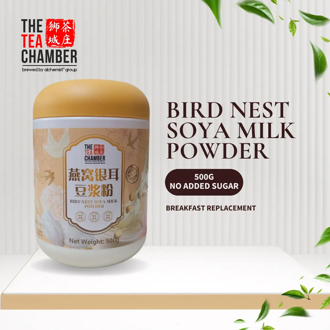 [LIVESTREAM FREE GIFTS] Bird Nest Soya Milk Powder