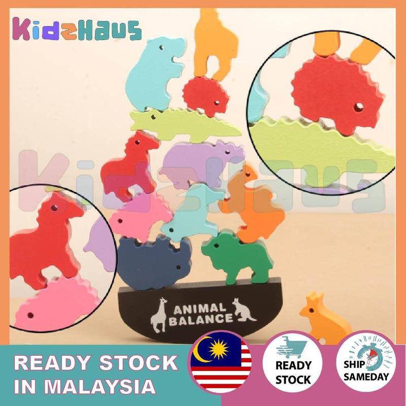 Children Montessori Wooden Animal Balance Blocks | Board Games - TikTok ...