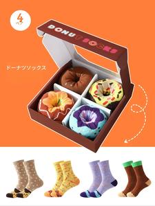 ミドル丈 ソックス ギフトボックス 4足セット、ソフトで快適なドーナツデザイン、ユニセックス カジュアル ファッション、ハロウィン・サンクスギビング・クリスマス パーティー向け