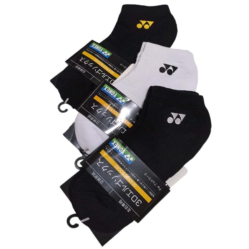 Kaos kaki YY VICTOR GSY201 GSV201 sock import go polos pendek semata kaki Cotton Lembut Tebal Sport Kaus 2