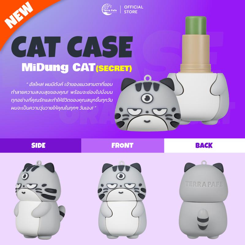 Product Introduction of [1 piece] Cat Case Portable Cute Cat Perfume Balm and Aroma Balm Case by TERRA PAFE - Pastel & Grey 6