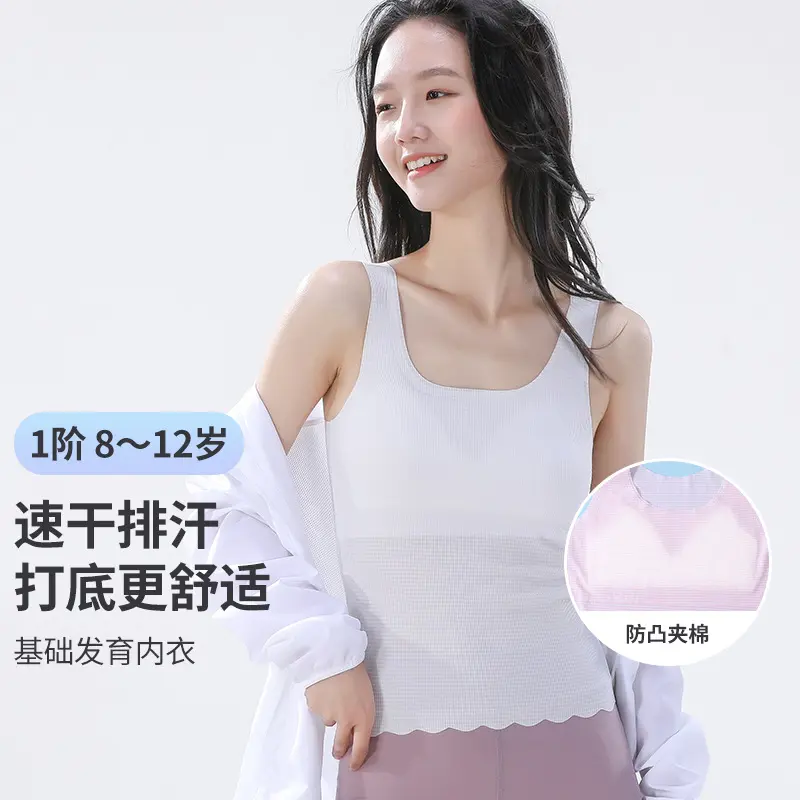 Girls inner wear camisole teenage student age 8 9 11 junior children quick dry long vest singlet