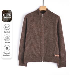 MuMeng [Wool Series] Textured Zip-Up Women's High Neck Cardigan, Soft Warm Winter Knit Jacket 100% Cashmere Thermal Insulation sweater3961