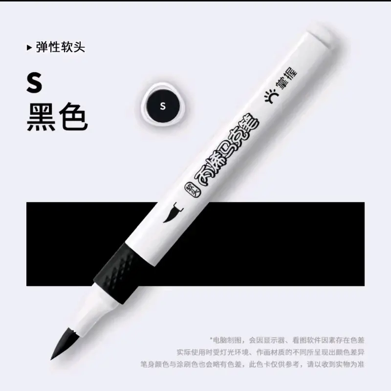 Grasp brushpen acrylic penebal crayon 2