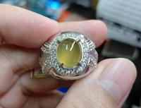 Gambar Cincin Natural Idocrase Bio Solar Aceh IDC036 Giwang Size Kantoran Mewah dari CNC phoneshop Kota Administrasi Jakarta Pusat 3 Tokopedia