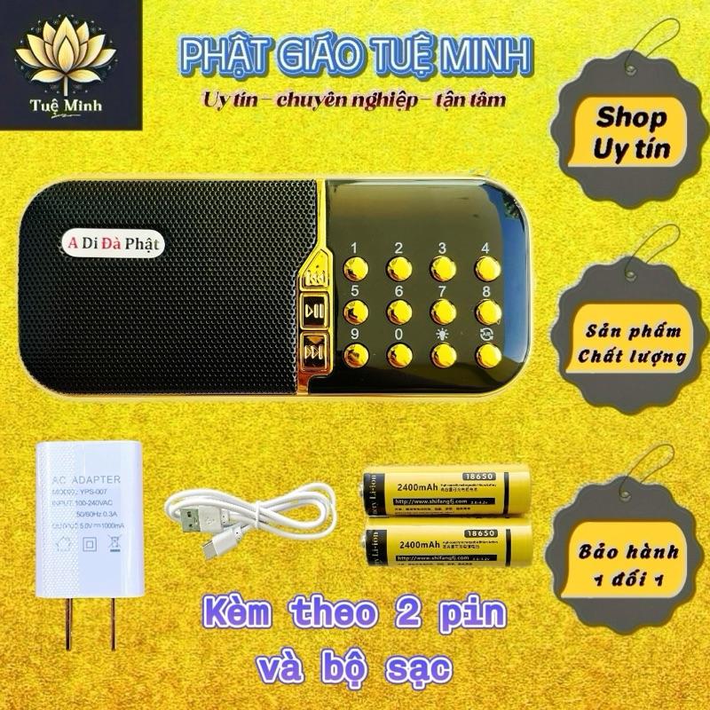 Máy nghe niệm Phật T3 máy nghe nhạc máy có khe cắm thẻ nhớ có đèn pin tặng 2 pin sạc 2400 mAh. Củ Loa nghe kinh. craven bấm loapc k08 m14 loa chess _ di động mini loamini rẻ