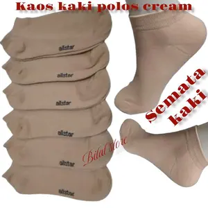 3 Pasang Kaos Kaki Pendek Semata Kaki Coklat Cream Polos Pria Wanita -Dewasa Spandex Katun