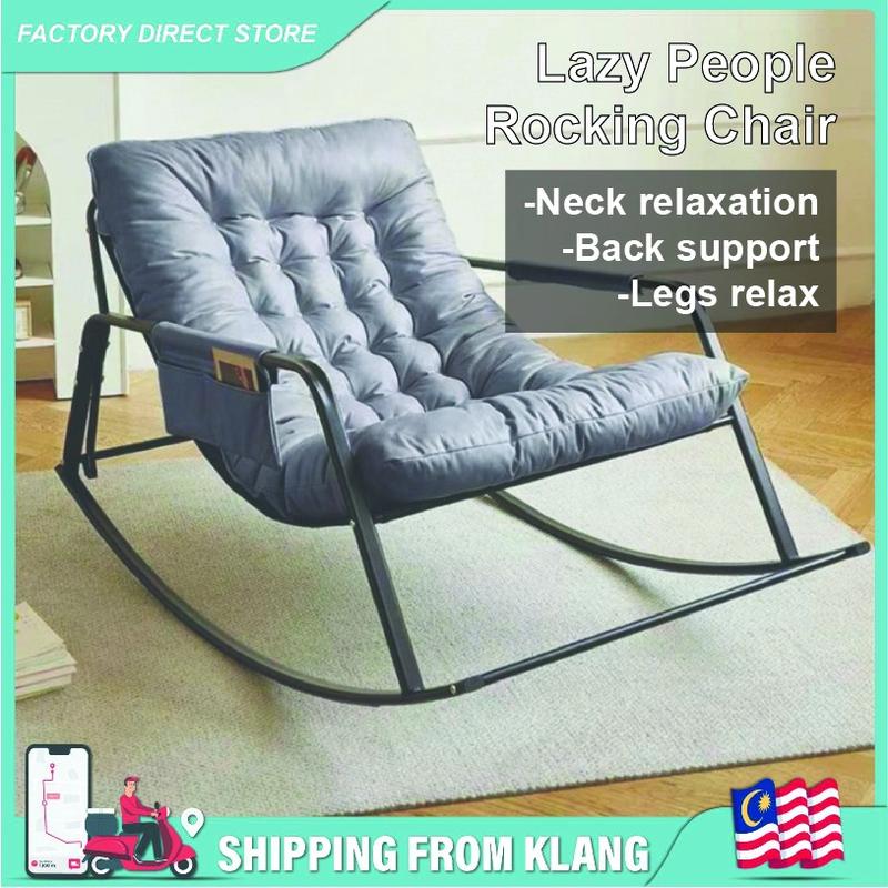 FDS Lazy People Rocking Chair Recline Bedroom Living Room Rocking ...