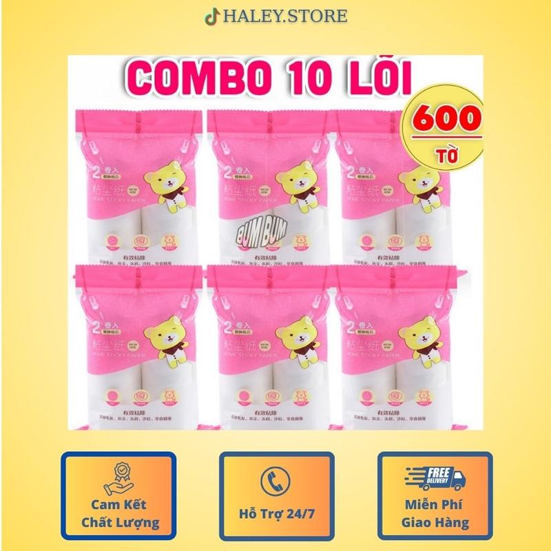 [Combo 10 Lõi ] Lăn Bụi Quần Áo/ Sofa, Ga Giường Siêu Tiếp Kiệm 10cm (60 Lớp) KHÔNG KÈM CÂY LĂN