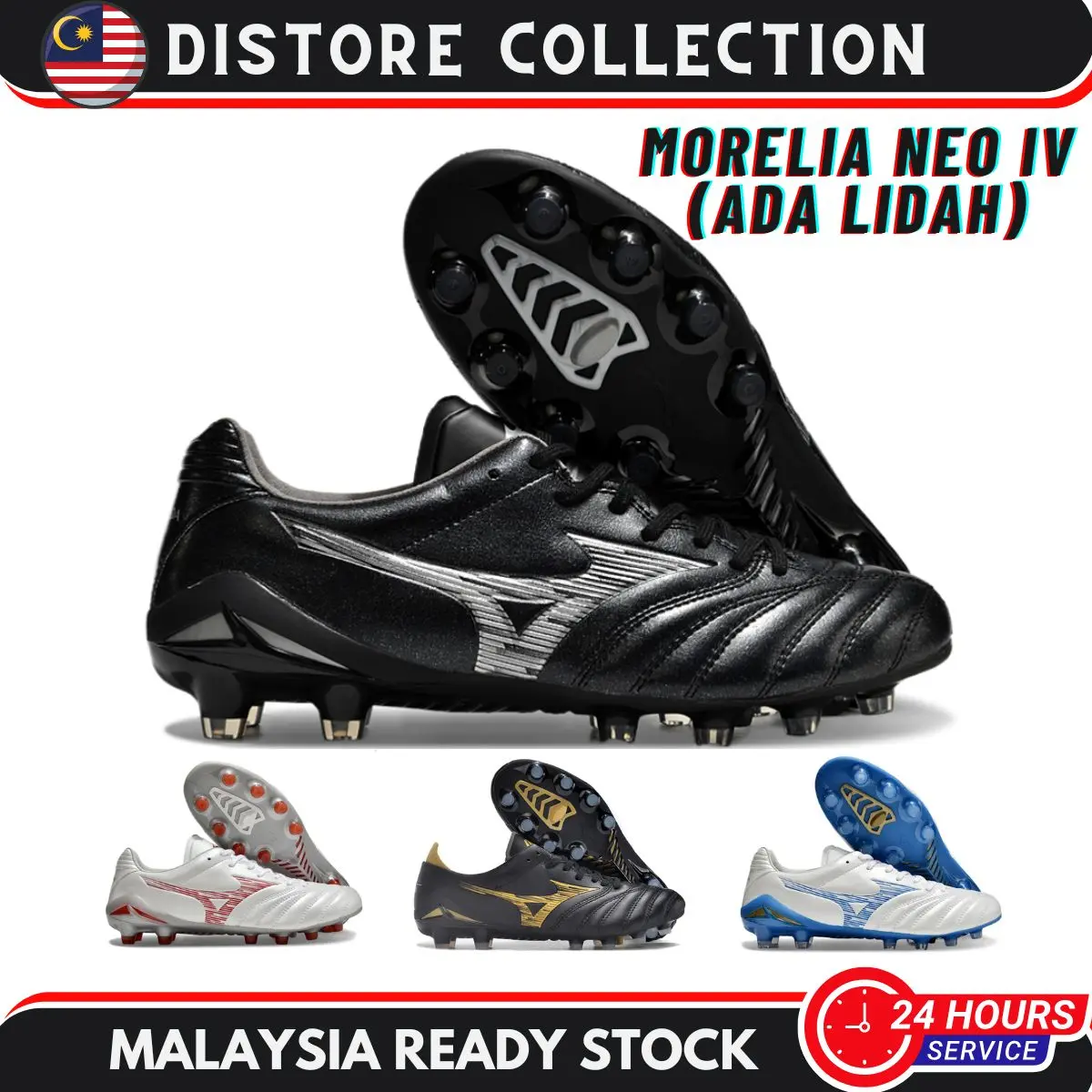 Kasut Bola Sepak Mizuno Morelia Neo IV [READY STOCK] Boot Box