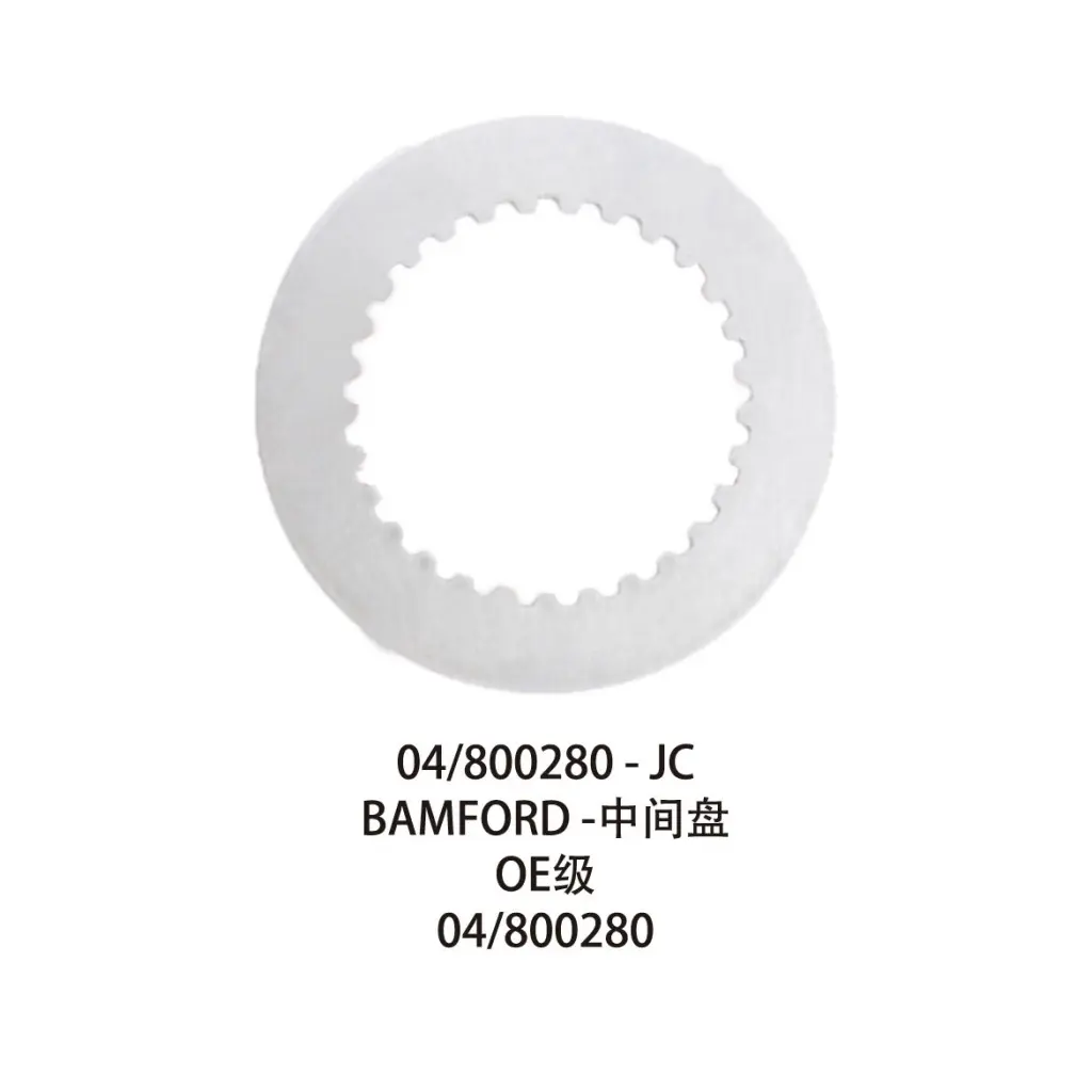 04/800280 - JCB - DISC INTERMEDIATE